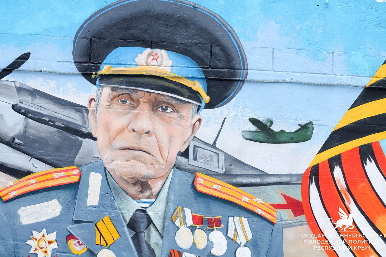 мурал 007