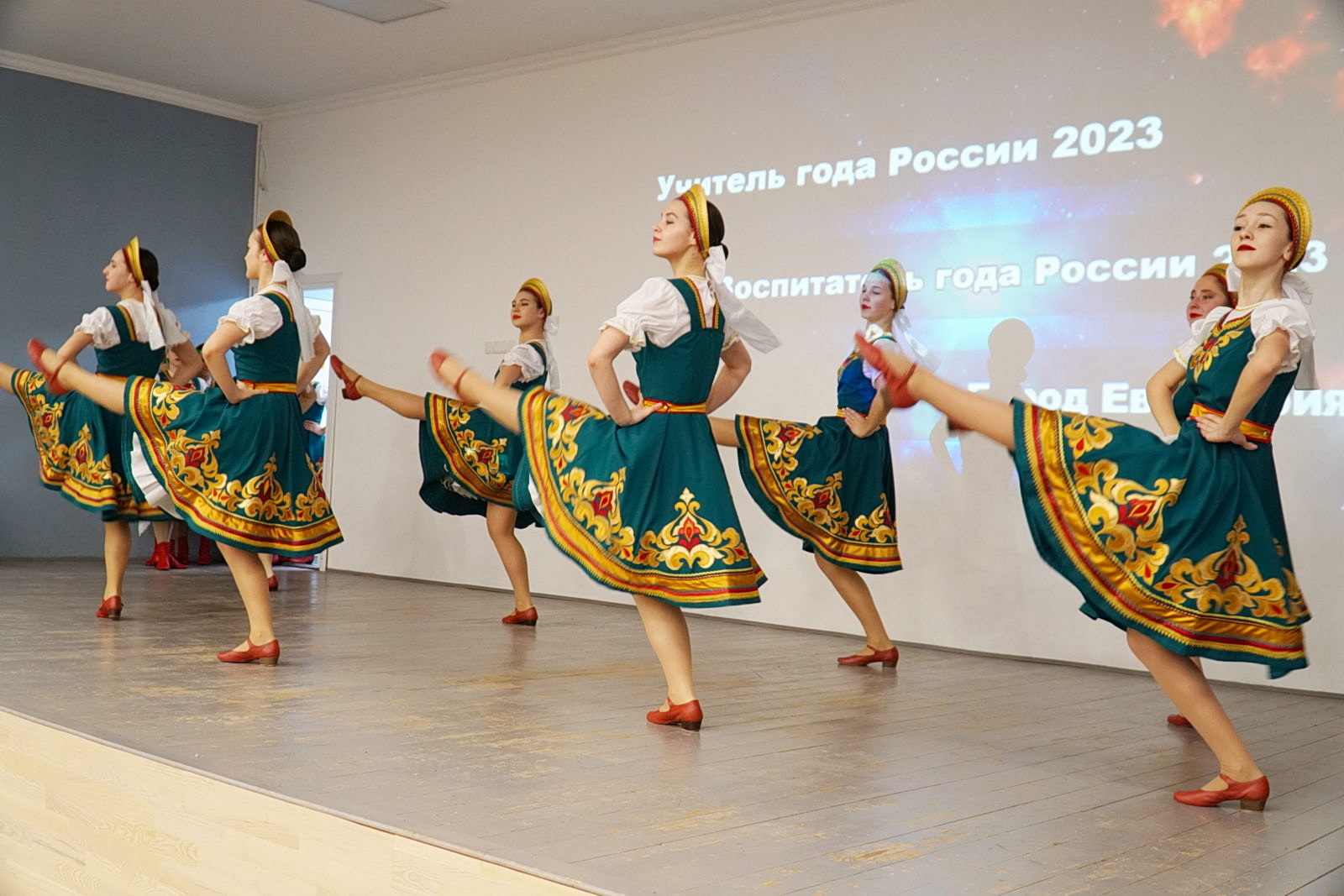 Учитель года