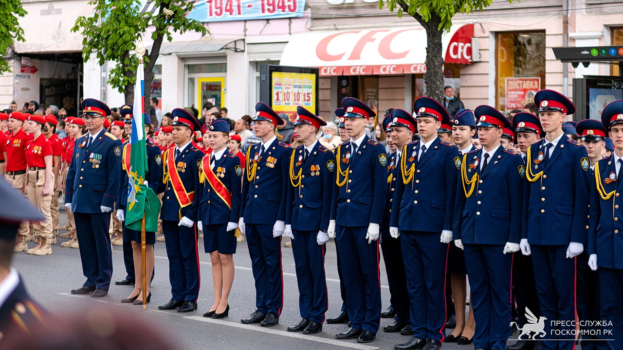 9 мая 002