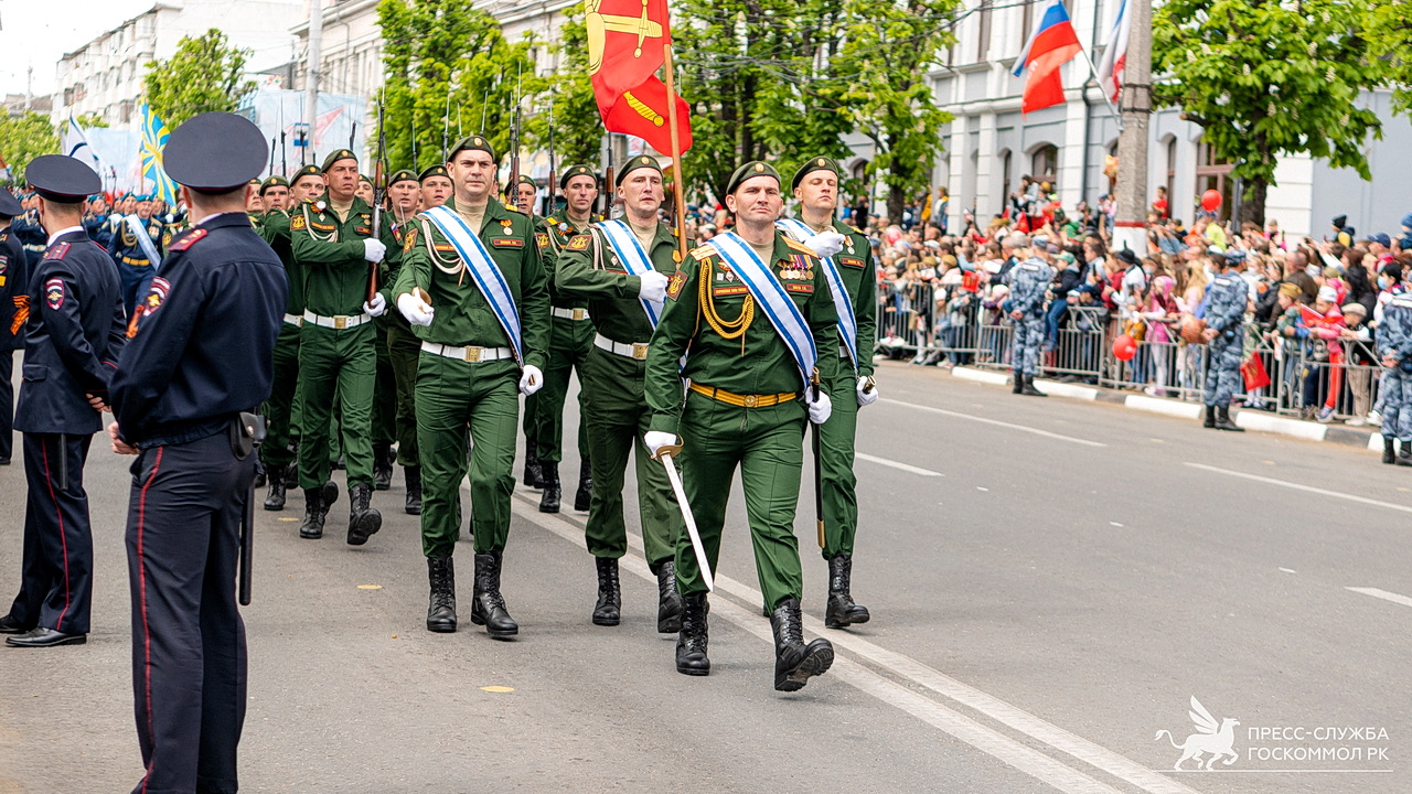 9 мая 013